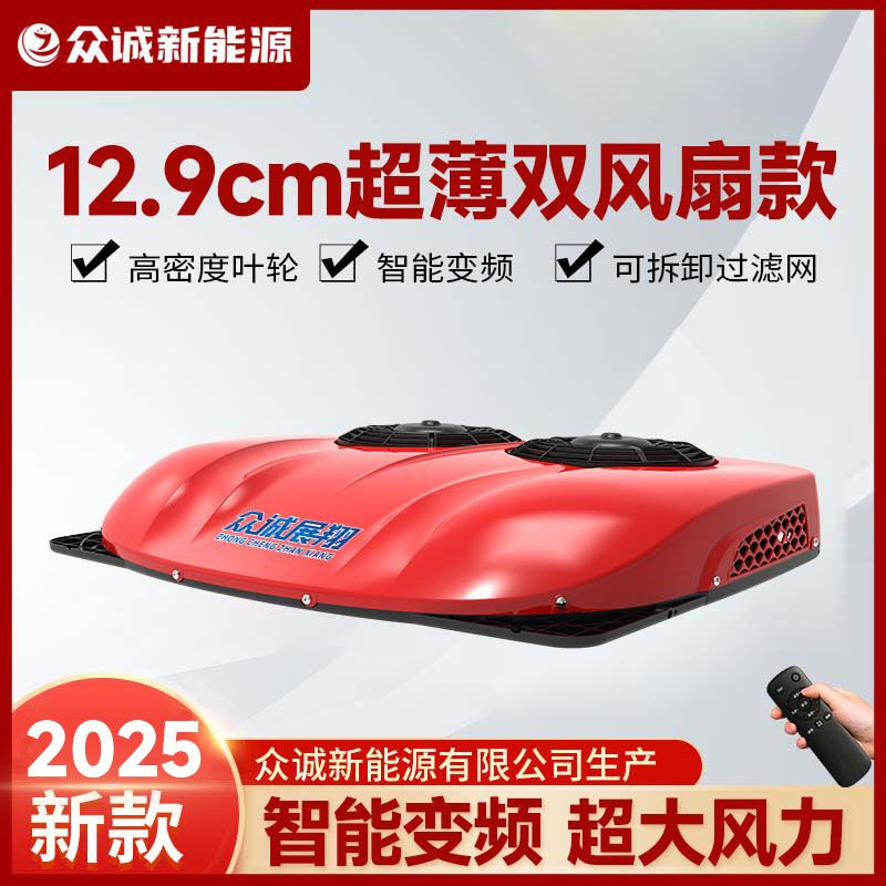 微信圖片_20250911145225_197_10.png