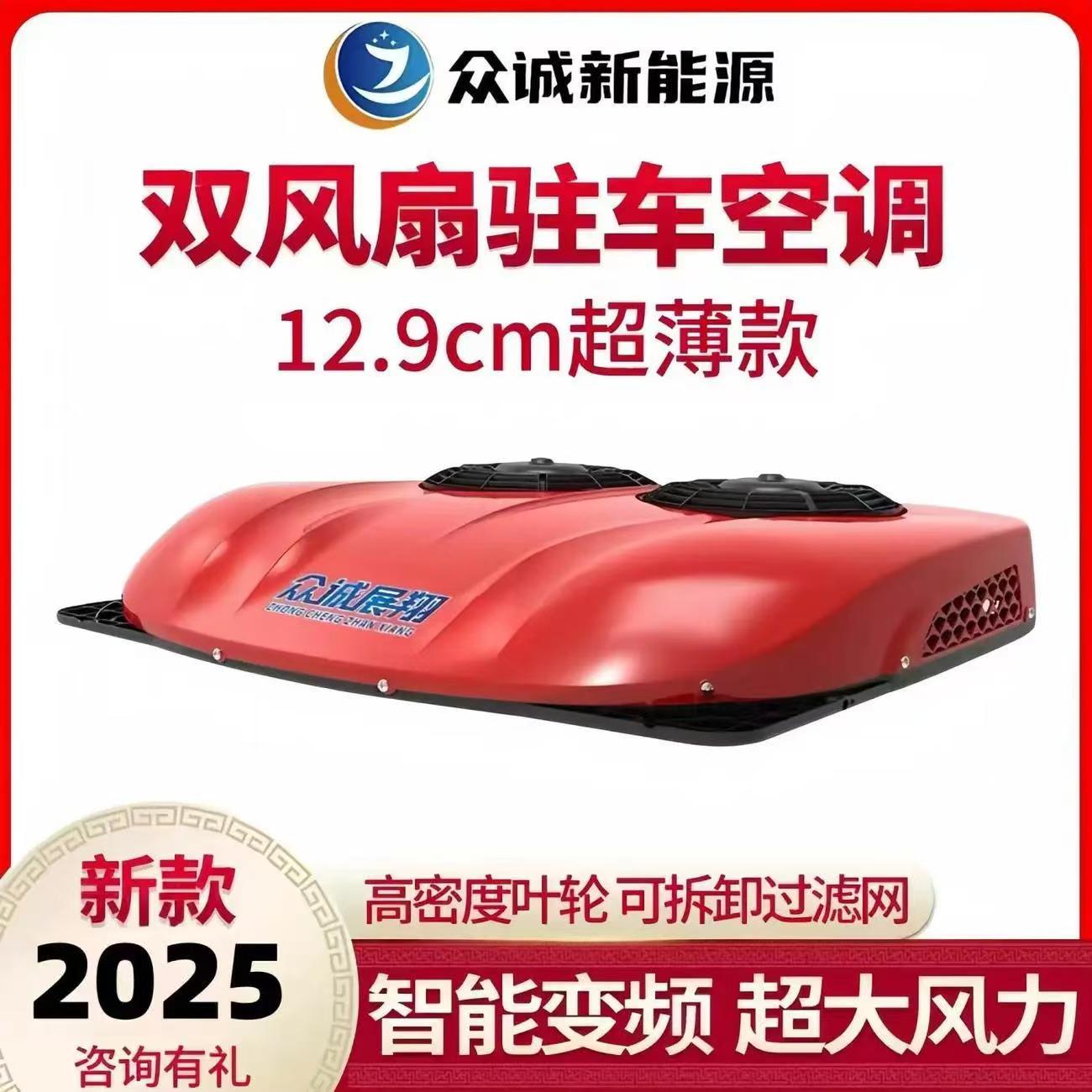 微信圖片_20250911152011_451_13.jpg